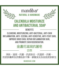 Golden Bloom Calendula Soap