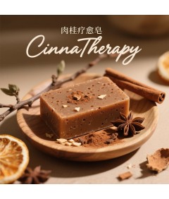 CinnaTherapy Soap