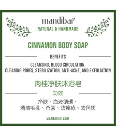 CinnaTherapy Soap