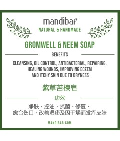 Gromwell & Neem Soap