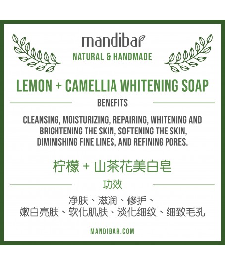 Lemon + Camellia Whitening Soap
