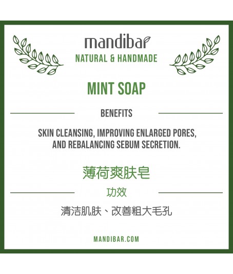 Mint Soap
