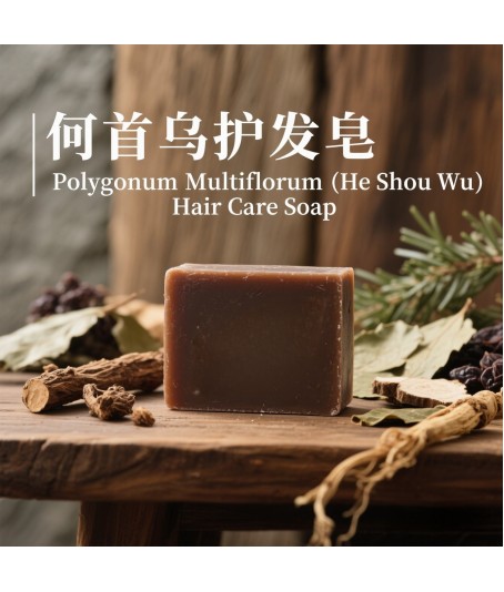Polygonum Multiflorum (He Shou Wu) Hair Care Soap