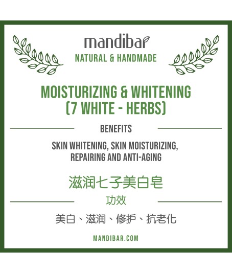 Moisturizing & Whitening (7 White - Herbs) Soap