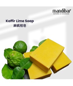 Kaffir Lime Soap